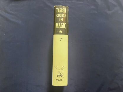 【中古：状態D】ターベルコース・イン・マジック TARBELL COURSE IN MAGIC 第１～８巻 セット