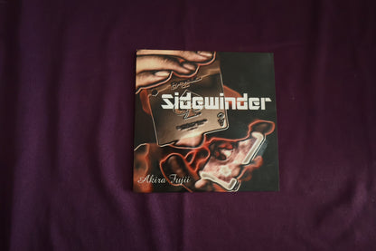 【中古：状態A】sidewinder by Akira Fujii
