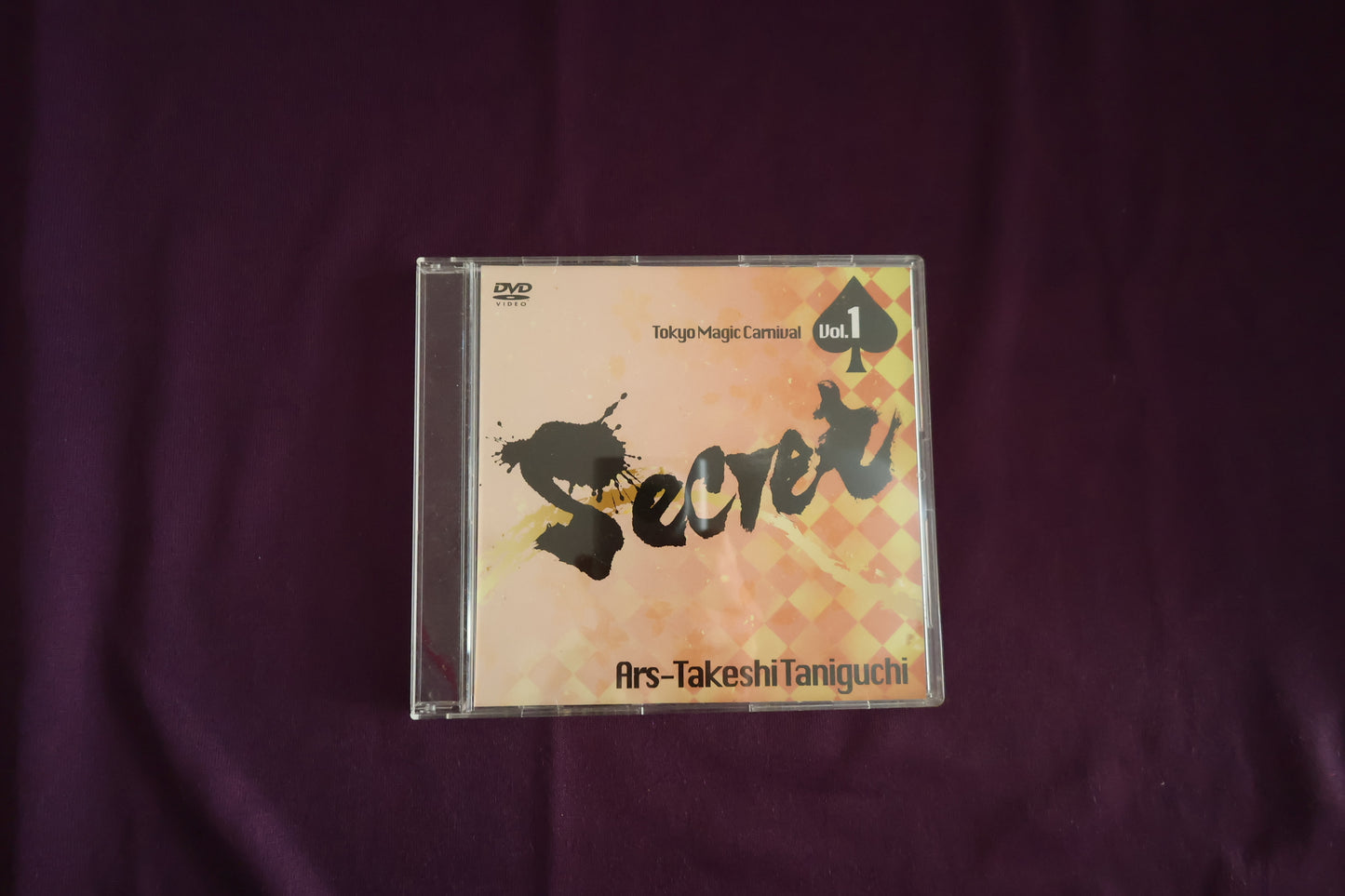 【中古：状態A】Secret Tokyo Magic Carnival  Vol.1 by Ars-Takeshi Taniguchi