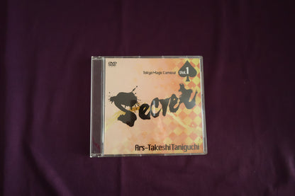 【中古：状態A】Secret Tokyo Magic Carnival  Vol.1 by Ars-Takeshi Taniguchi
