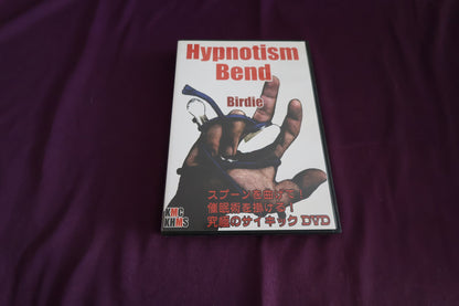 【中古：状態A】Hypnotism Bend by Biedie