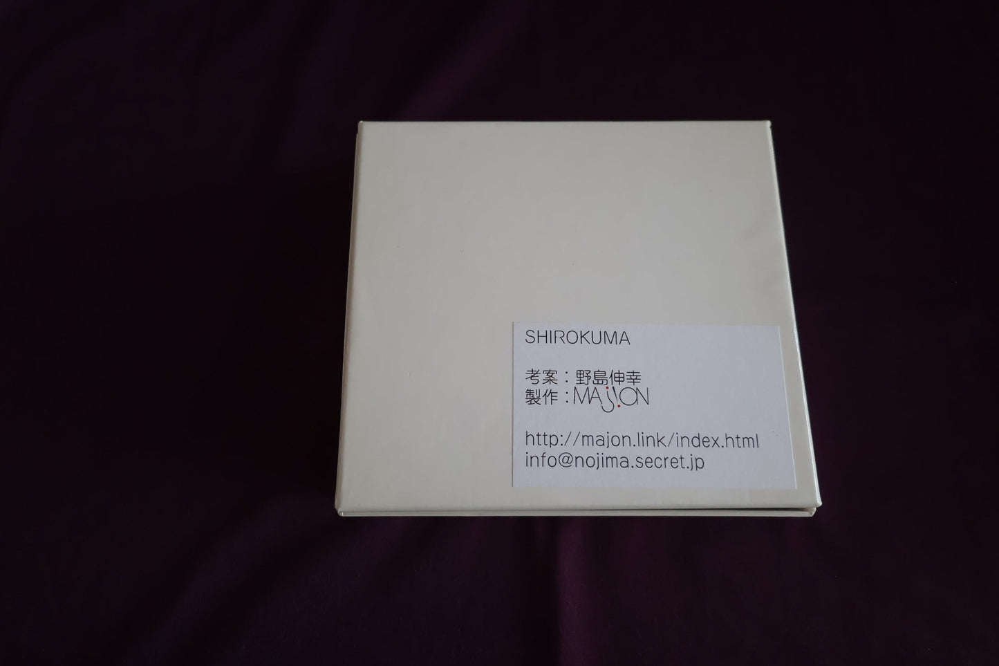 【中古：状態A】SHIROKUMA by Nobuyuki Nojima