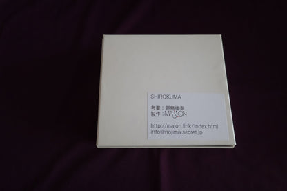 【中古：状態A】SHIROKUMA by Nobuyuki Nojima