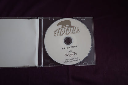 【中古：状態A】SHIROKUMA by Nobuyuki Nojima