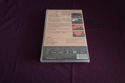 【中古：状態S】ジャーメインズ・マインド　3　ルーク・ジャーメイ