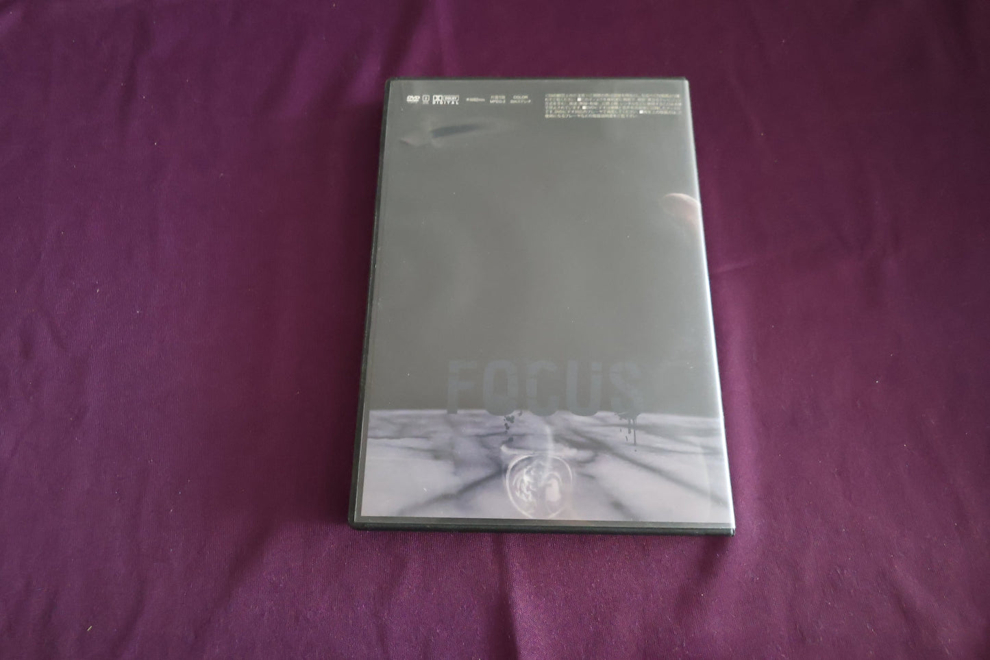 【中古：状態A】FOCUS by Mizusawa Katsuya