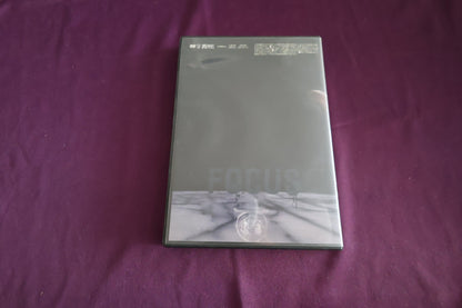 【中古：状態A】FOCUS by Mizusawa Katsuya