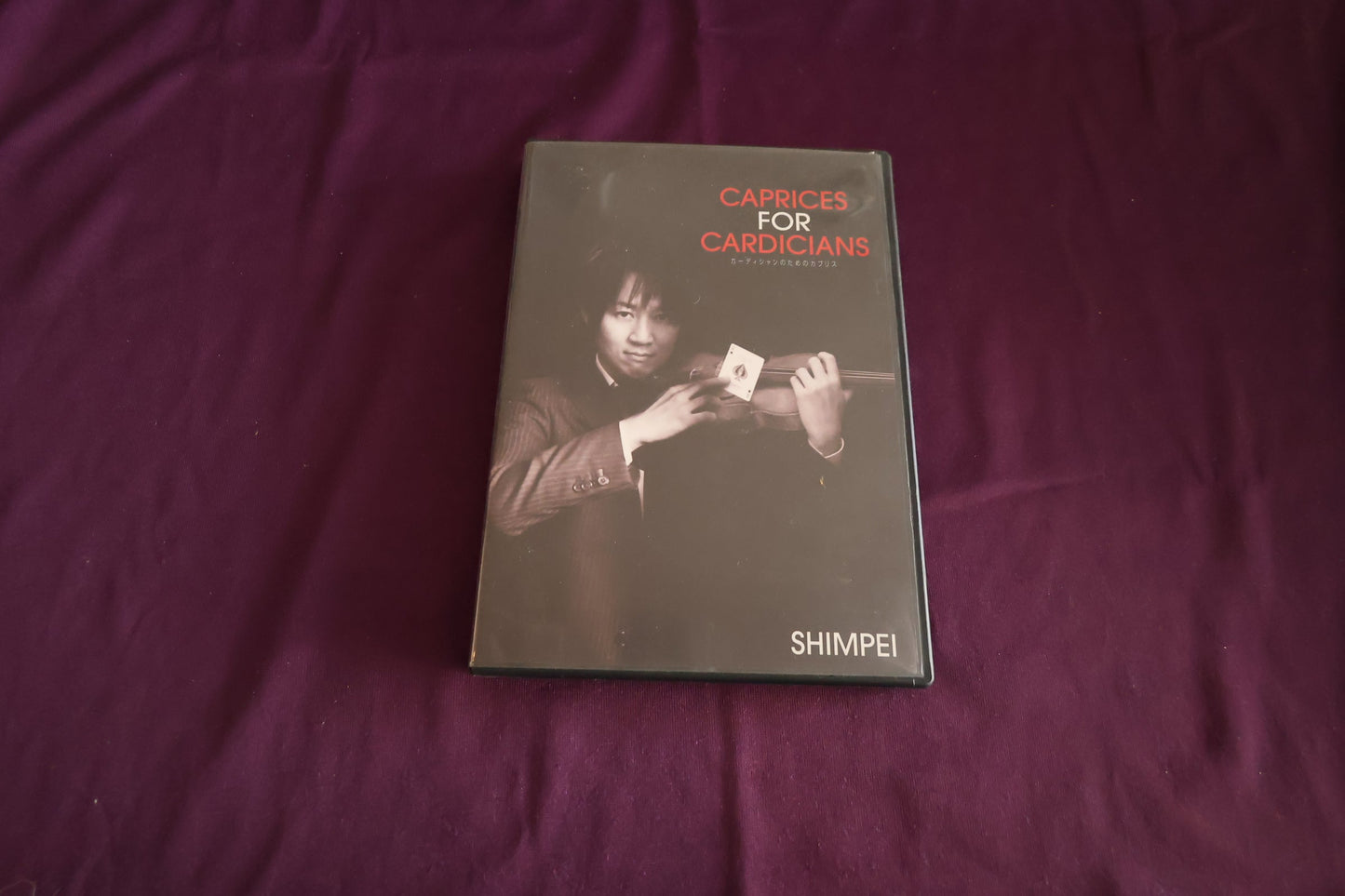 【中古：状態A】CAPRICES FOR CARDICIANS by SHINPEI