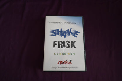 【中古：状態A】SHAKE FRISK by PROMA