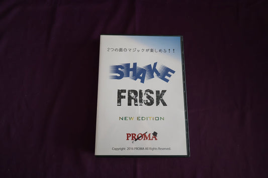【中古：状態A】SHAKE FRISK by PROMA