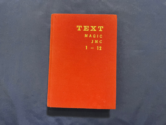 【中古：状態C】JMC TEXT 合本　1-12