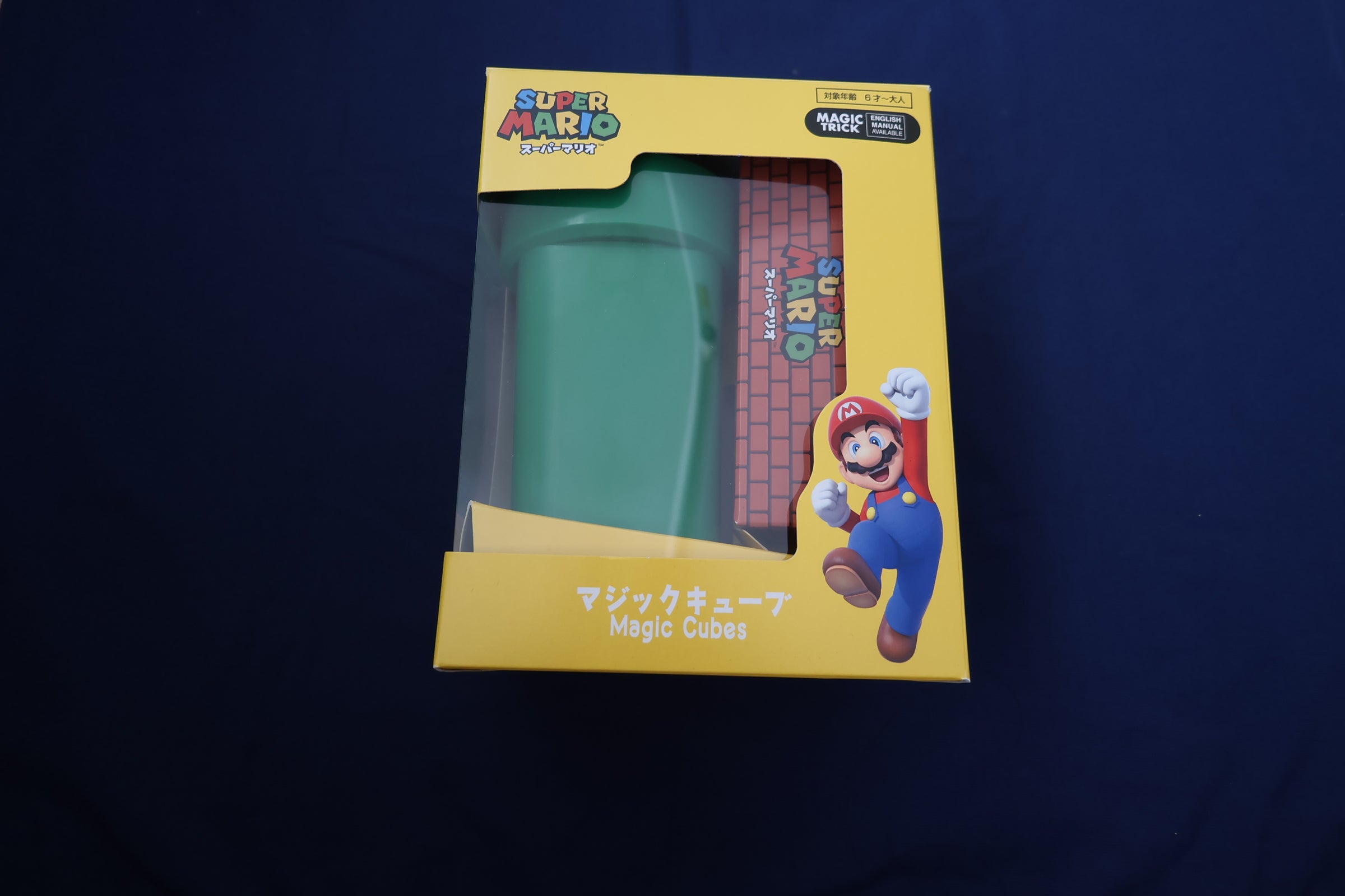 クロースアップ – トザキマジックスクールストア