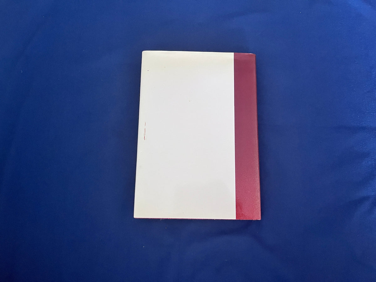 【中古：状態C】THE GREATER MAGIC LIBRARY VOLUME Ⅱ