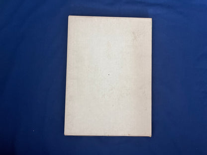 【中古：状態D】石田天海賞記念配本　第五回配本 気賀康夫作品集　　　