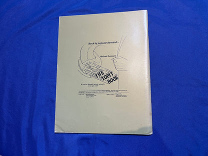 【中古：状態C】Magical Arts Journal Vol Ⅱ,№9-12 PAUL HARRIS THE ACT