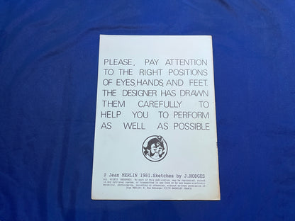 【中古：状態C】JEAN MERLIN ON SILKS 1