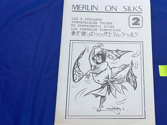 【中古：状態C】MERLIN ON SILKS 2