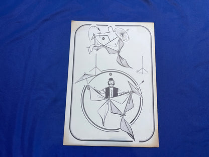 【中古：状態C】MERLIN ON SILKS 2