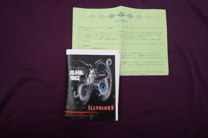 【中古：状態A】Peter Loughran's Black Hole