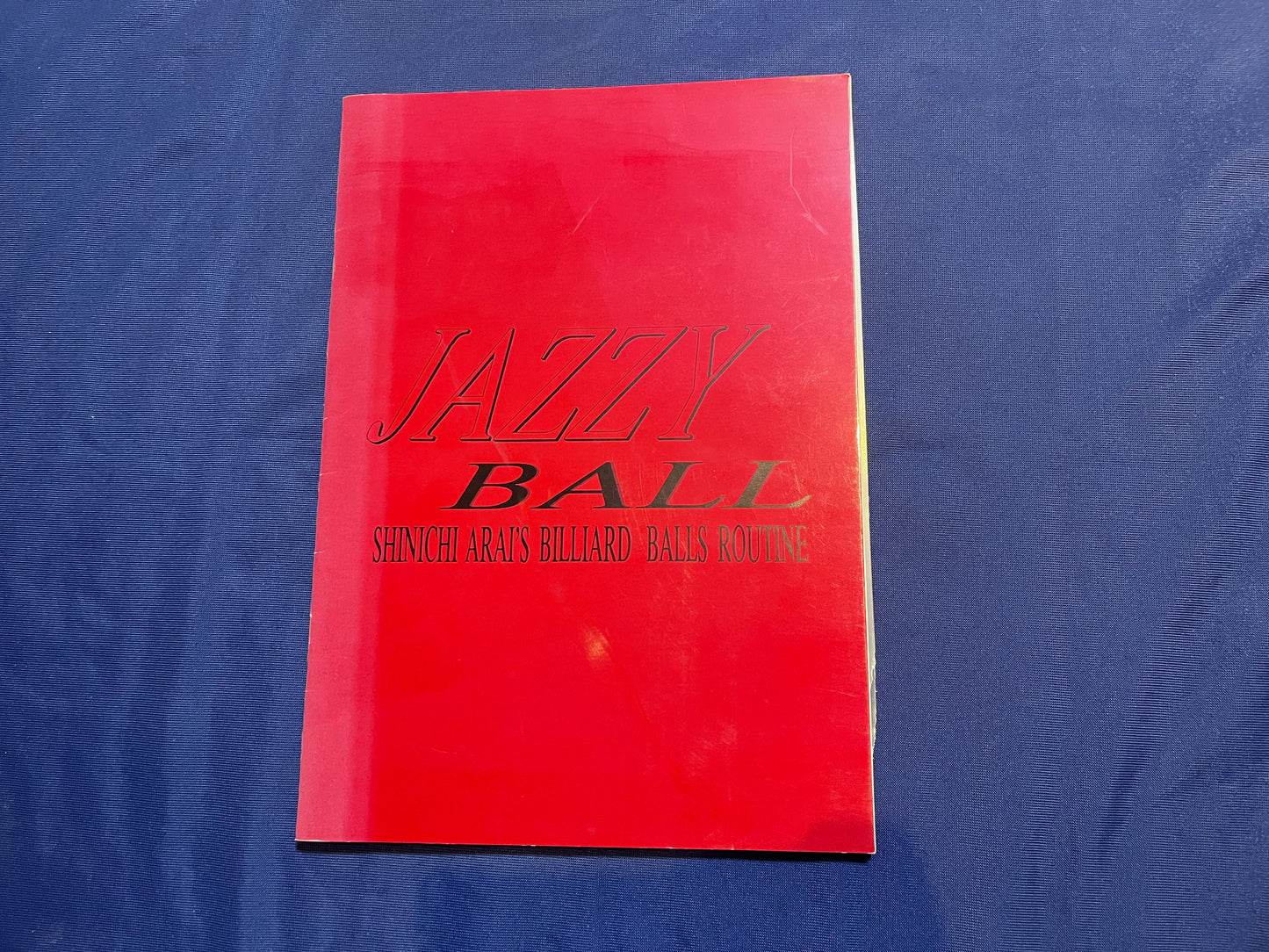 【中古：状態B】JAZZY BALL
