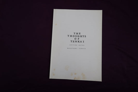 【中古：状態C】THE THOUGHTS OF TENKAI　MASATOSHI FUROTA