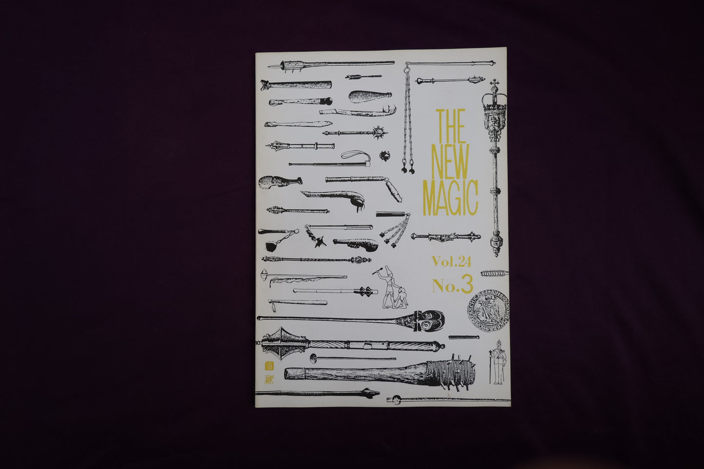 【中古：状態B】THE NEW MAGIC  Vol.24 №3