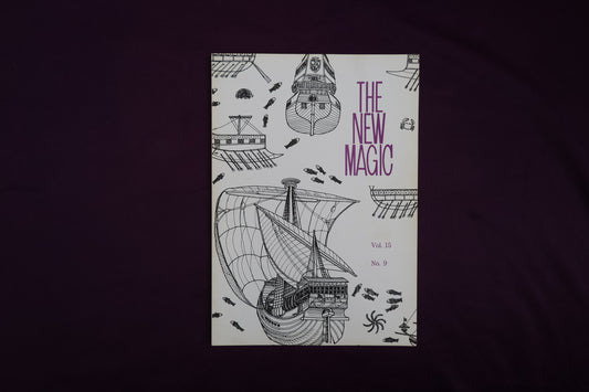 【中古：状態B】THE NEW MAGIC  Vol.15 №9