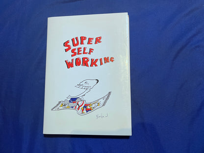 【中古：状態B】SUPER SELF WORKING