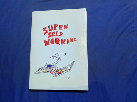【中古：状態B】SUPER SELF WORKING
