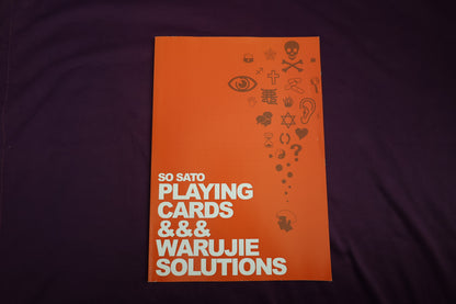 【中古：状態A】PLAYING CARDS &&& WARUJIE SOLUTIONS by SO SATO