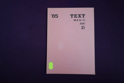 【中古：状態D】TEXT MAGIC JMC ２１