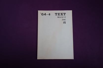 【中古：状態D】TEXT MAGIC JMC １５