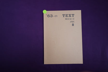 【中古：状態D】TEXT MAGIC JMC ８