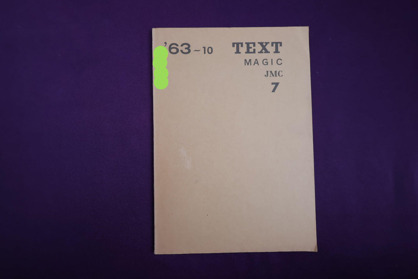 【中古：状態D】TEXT MAGIC JMC ７