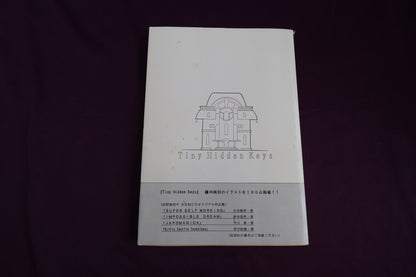 【中古：状態C】Tiny Hidden Keys