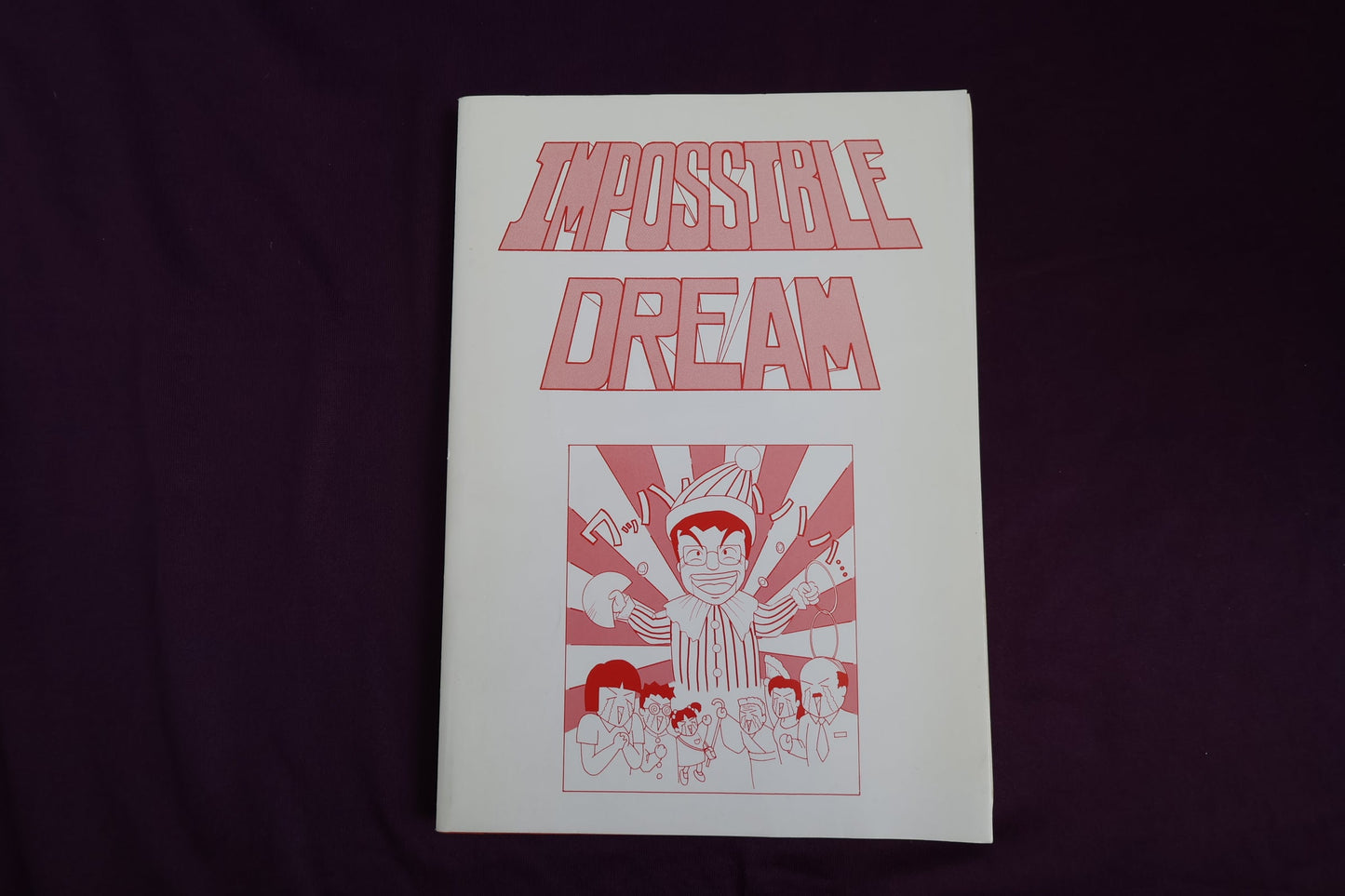 【中古：状態C】IMPOSSIBLE DREAM