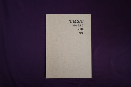 【中古：状態D】TEXT MAGIC JMC ３８