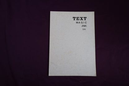 【中古：状態D】TEXT MAGIC JMC ５６