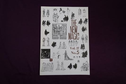 【中古：状態A】THE NEW MAGIC  Vol.27  No.5