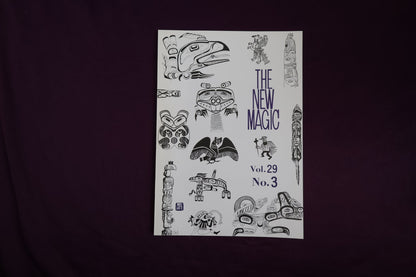 【中古：状態A】THE NEW MAGIC  Vol.29  No.3