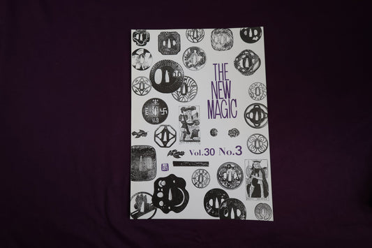 【中古：状態A】THE NEW MAGIC  Vol.30 No.3