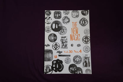 【中古：状態A】THE NEW MAGIC  Vol.30 No.4