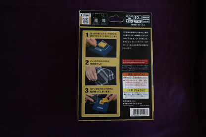 【中古：状態S】ピラミッドミステリー