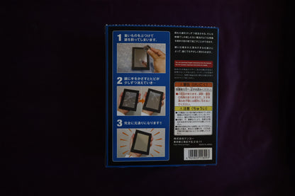 【中古：状態A】逆再生ミラー