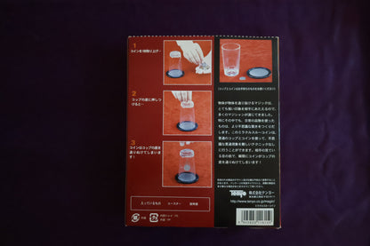【中古：状態A】ミラクルスルーコイン