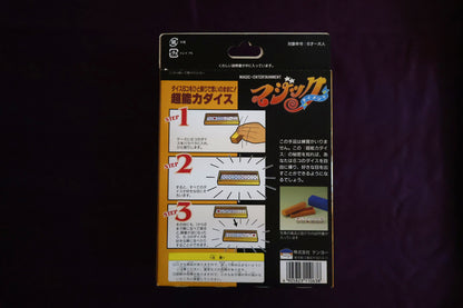 【中古：状態S】超能力ダイス