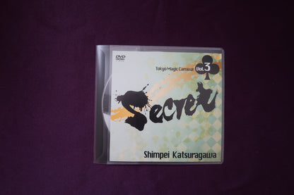 【中古：状態A】Secret Vol.3 Shimpei Katsuragawa
