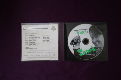 【中古：状態A】Secret Vol.3 Shimpei Katsuragawa