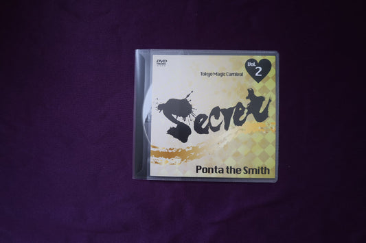 【中古：状態A】Secret Vol.2 Ponta the Smith