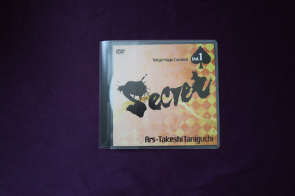 【中古：状態A】Secret Vol.1 Ars-Takeshi Taniguchi